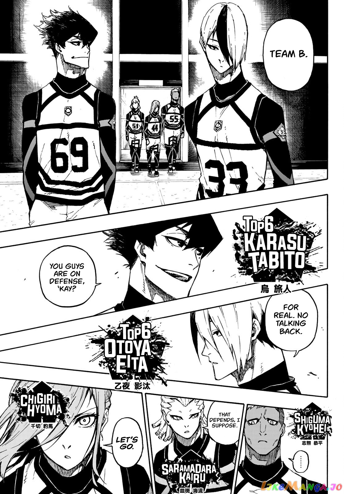 Blue Lock Chapter 97 image 17